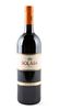 A bottle of Marchesi Antinori Solaia, vintage 2008. Category: red wine. D.O. Toscana IGT. Level: A.