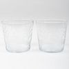Pair of Chinoiserie Etched Glass Wine Coolers