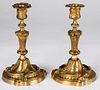 Pair of French gilt bronze candlesticks, 19th c.