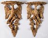 Pair of contemporary resin eagle wall shelves