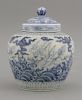 A rare blue and white Jar and associated Cover,<BR>Chenghua (1465-1487), painted with flying elephan