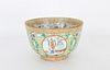 Marked, Chinese Famille Juane Porcelain Bowl
