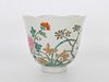Chinese Porcelain Lotus Cup, Marked