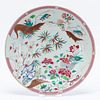 CHINESE FAMILLE ROSE & BIRD MOTIF CHARGER