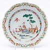 CHINESE EXPORT PLATE WITH PHOENIX AND RUFFLED EDGE
