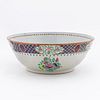 CHINESE EXPORT FLORAL FAMILLE ROSE PUNCH BOWL