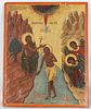 19th C. Antique Greek Icon, Baptism of Christ