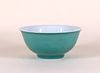 Green Glazed Porcelain Bowl with Mark