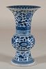 Chinese Blue and White Porcelain Gu vase w/ Mark