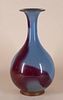 Jun Style Purple Splashed Bottle Vase