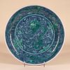 Green and Blue Glazed Dragon Plate with Mark