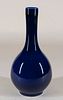 Cobalt Glazed Bottle Vase with Mark