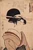 Kitagawa Utamaro (1753-1806) Woodblock Print