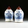 A PAIR OF JAPANESE EXPORT BLUE AND WHITE EARTHENWARE "GARDEN LANDSCAPE" JARS, MID/LATE 19TH CENTURY, 