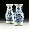 TWO QING DYNASTY BLUE AND WHITE CELADON GLAZED PORCELAIN EXPORT VASES, ATTRIBUTED TO THE GUANGXU PERIOD, 1875-1908, 