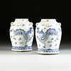 A PAIR OF JAPANESE EXPORT BLUE AND WHITE EARTHENWARE DRAGON JARS, MID/LATE 19TH CENTURY, 