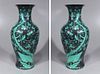 Pair of Chinese Enameled Porcelain Vases