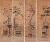 Set of Four Chinese Ink & Color on Paper Paintings