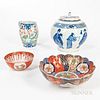 Four Pieces of Asian Ceramics