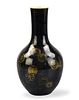 Chinese Gilt Black Glazed Globular Vase,18th C.