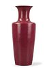 Chinese Carmine Glazed Vase, ROC Period