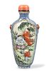 Chinese Famille Rose Porcelain Snuff Bottle,19th C