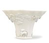 Chinese Blanc De Chine White Glazed Cup,18th C.