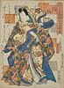 Japanese Woodblock Print of Samurai