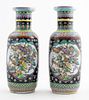 Chinese Canton Porcelain Vases, 19th/20th C Pair