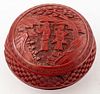 Chinese Carved Cinnabar Lacquer Covered Box