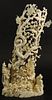 Large Chinese Cultural Revolution Carved Ivory Tree Sculpture