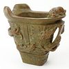 Chinese Carved Bamboo Libation Cup with Relief Chilong Decoration.
