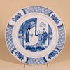 Blue & White Figural Plate with Kangxi Mark