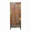 Vintage Chinese Carved wood Cabinet