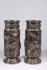 Pair of Antique Japanese Bronze Vases