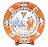 * A Chinese Export Japanese Market Porcelain Plate Diameter 9 1/8 inches.