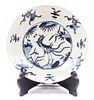 * A Chinese Ceramic Bowl Diameter 11 inches.