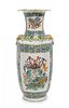A Famille Rose Porcelain Vase Height 9 3/4 inches.