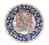 * A Chinese Famille Rose Porcelain Charger Diameter 17 3/4 inches.