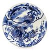 * A Chinese Porcelain Bowl Diameter 12 1/4 inches.