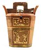 * A Chinese Carved Wood Basket Height 14 inches.