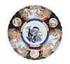 A Large Japanese Imari Porcelain Charger Diameter 14 1/2 inches.