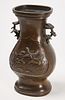 Bronze Chinese Vase