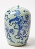 Ch'ing Dynasty, Tao-Kuang Porcelain Jar
