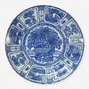 A large Chinese blue and white "Kraak" porcelain charger 克拉克瓷青花大盘 17th century 十七世纪