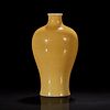 A Chinese yellow-glazed porcelain meiping vase 黄釉梅瓶 Probably 18th century 或十八世纪