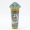 CHINESE FAMILLE ROSE FIGURAL PORCELAIN WALL POCKET