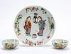 3PC CHINESE GROUPING, PAIR RICE BOWLS & SOUP BOWL