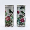 PAIR, CHINESE FLORAL & BIRD MOTIF HAT STANDS