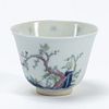 SMALL CHINESE PORCELAIN CUP WITH BLOSSOMING TREE